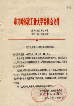 64e069c2-9c20-47d4-a609-c7fd6d3e022a.png