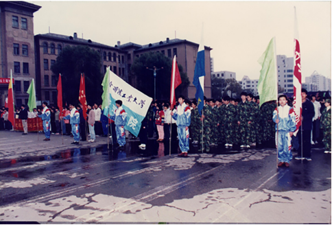 1efbec2d1a51e37b1f8650c5f8b30b23.png