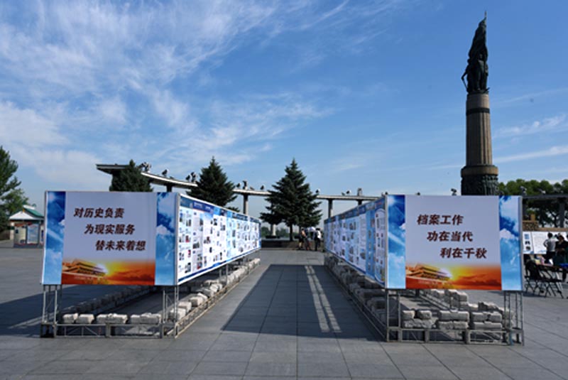 防洪纪念塔-1.jpg