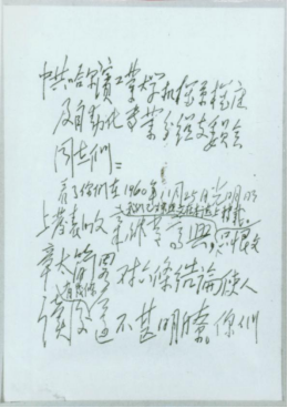 1785495568129.png image.png